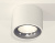 Комплект накладного светильника Ambrella Techno XS7510022