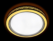 Управляемый светильник ORBITAL DESIGN F211 WH 208W D870