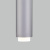 Подвесной светильник Eurosvet Dante 50203/1 LED серебро