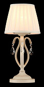 Настольная лампа Elegant 4 ARM172-01-G