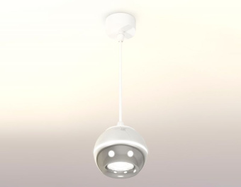 Комплект подвесного светильника с дополнительной подсветкой Ambrella Techno XP1104001