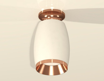 Комплект накладного светильника Ambrella Techno XS1122045