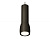 Комплект подвесного светильника Ambrella Techno XP1142010