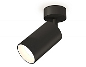 Комплект накладного поворотного светильника Ambrella Techno XM6323001
