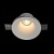 Встраиваемый светильник Gyps DL002-1-01-W
