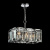 Подвесной светильник Cerezo MOD202-06-N