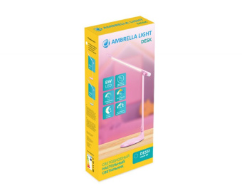 Настольная светодиодная лампа Ambrella DESK DE551
