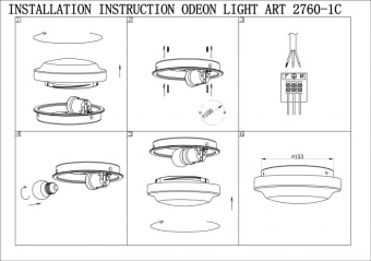 Настенно-потолочный светильник влагозащищённый Odeon Light Tavoy 2760/1C