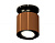 Комплект накладного поворотного светильника Ambrella Techno XS7404100