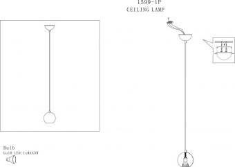 Подвесной светильник Giallo 1599-1P
