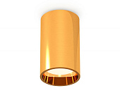 Комплект накладного светильника Ambrella Techno XS6327001
