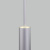 Подвесной светильник Eurosvet Dante 50203/1 LED серебро