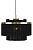 Подвесной светильник Frans 759011