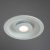 Уличный светильник Arte Lamp Sirio 3W A7203PL-2WH