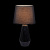 Настольная лампа Calvin Table Z181-TL-01-B