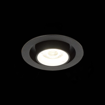 Встраиваемый светильник ST LUCE  12W ST702.438.12