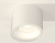 Комплект накладного светильника Ambrella Techno XS7510020