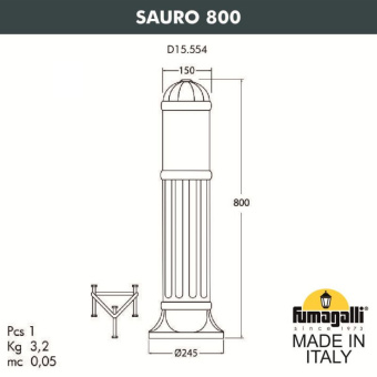 Садовый светильник-столбик Fumagalli SAURO D15.554.000.LXF1R.FRA