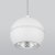 Подвесной светодиодный светильник DLS023 белый