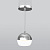 Подвесной светодиодный светильник DLS023 хром, белый