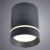 Светильник потолочный Arte Lamp A1909 9W A1909PL-1BK